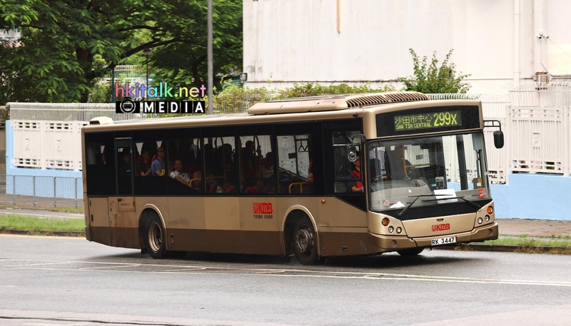 RK3447 299X.jpeg