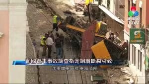 WeChat捕獲_20250908205902.jpg