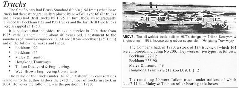 truck000.jpg