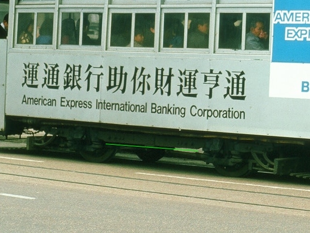 truck006.jpg