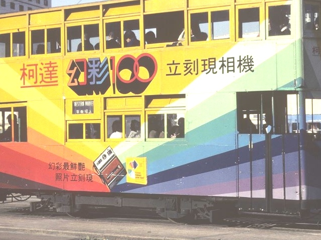 truck013.jpg