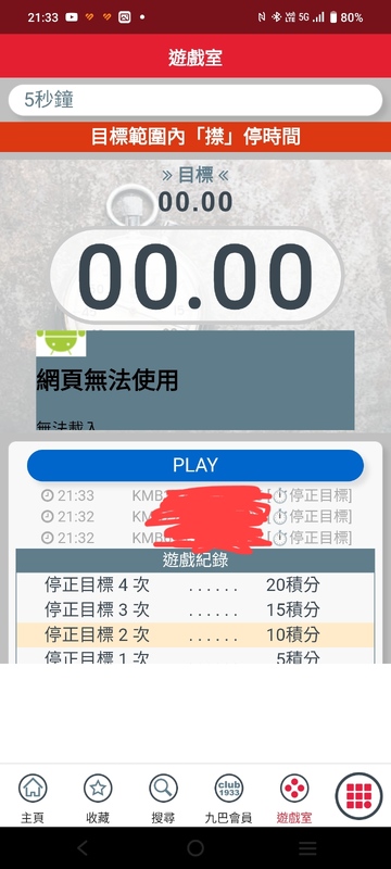 1000128438.jpg