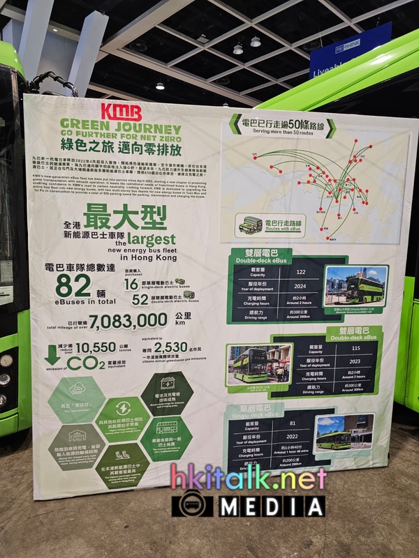 rethink hk (3).jpeg
