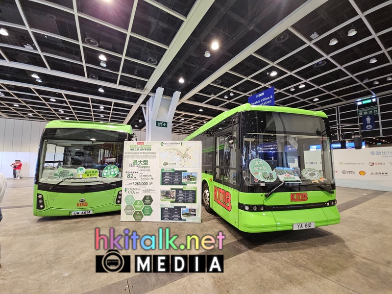 rethink hk (8).jpeg