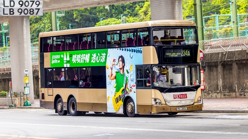 2U3A9289-已增強-雜訊減少.JPG