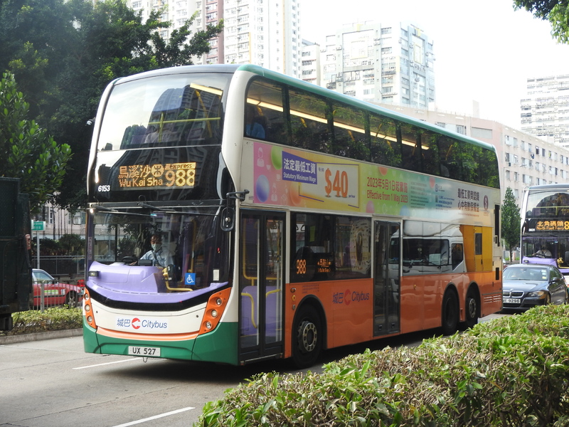 DSCN5501.JPG