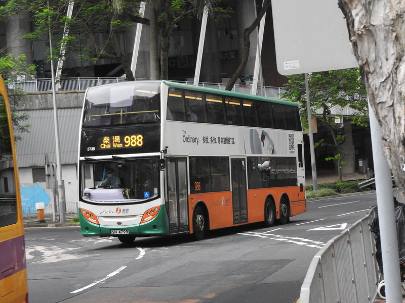 DSCN5200.JPG
