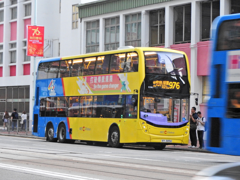 FSCN2283.JPG