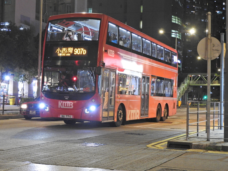 FSCN2308.JPG
