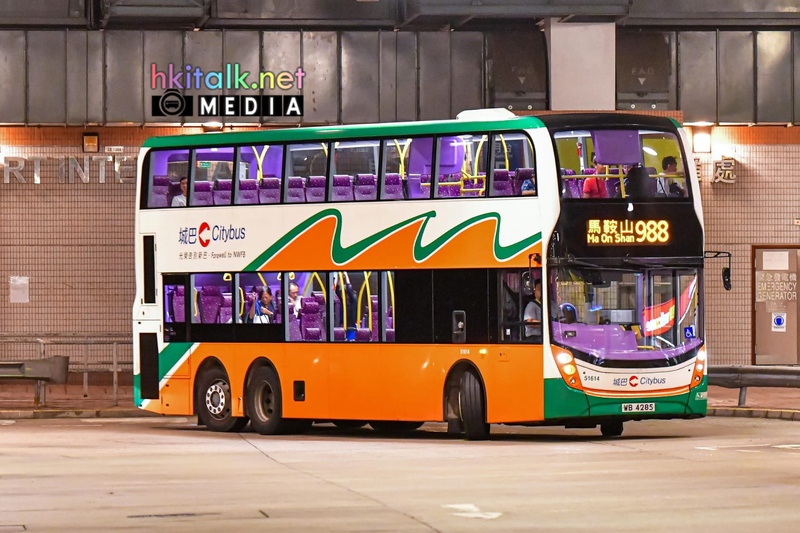 988 (2).jpeg
