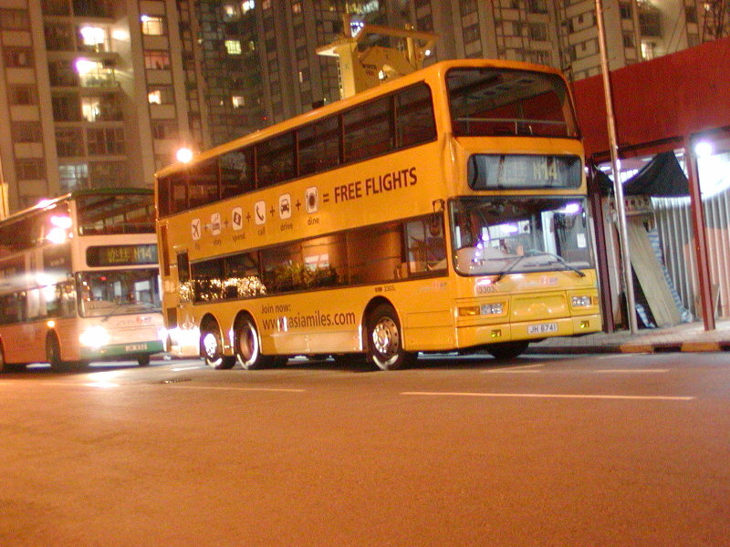 n_3303l_1.jpg