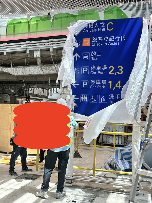 520534394_10233073122110290_6488796343514717052_n_副本.jpg