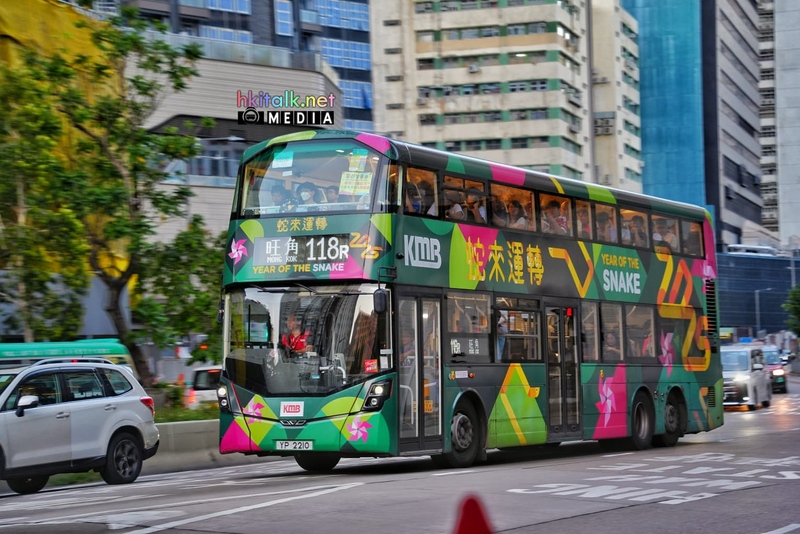 118R 1 (1).jpeg