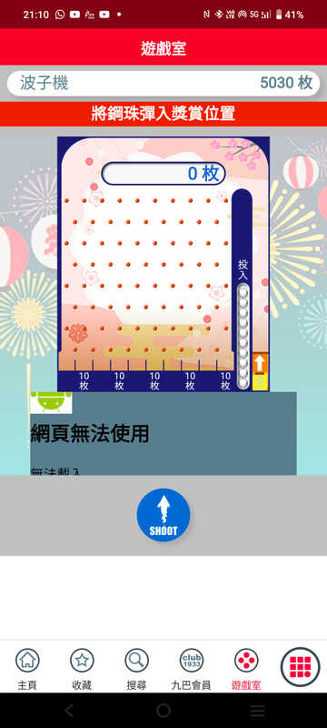 Screenshot_20250915_211037.jpg