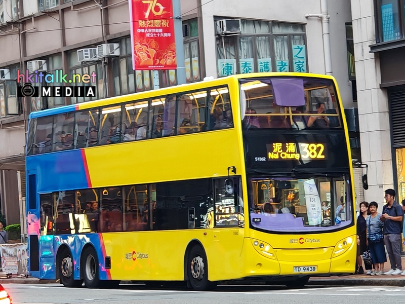 382 1.jpg