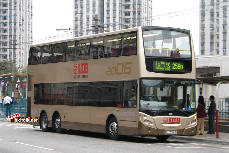 AVBE8 MP7572.JPG