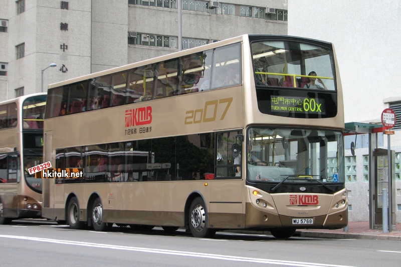 AVBE33 MU5768.JPG