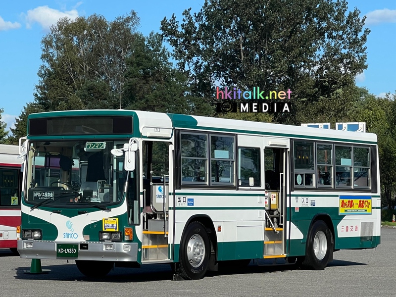 旭川 (12).jpeg