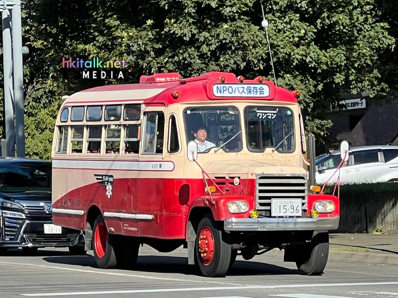 旭川 (17).jpeg