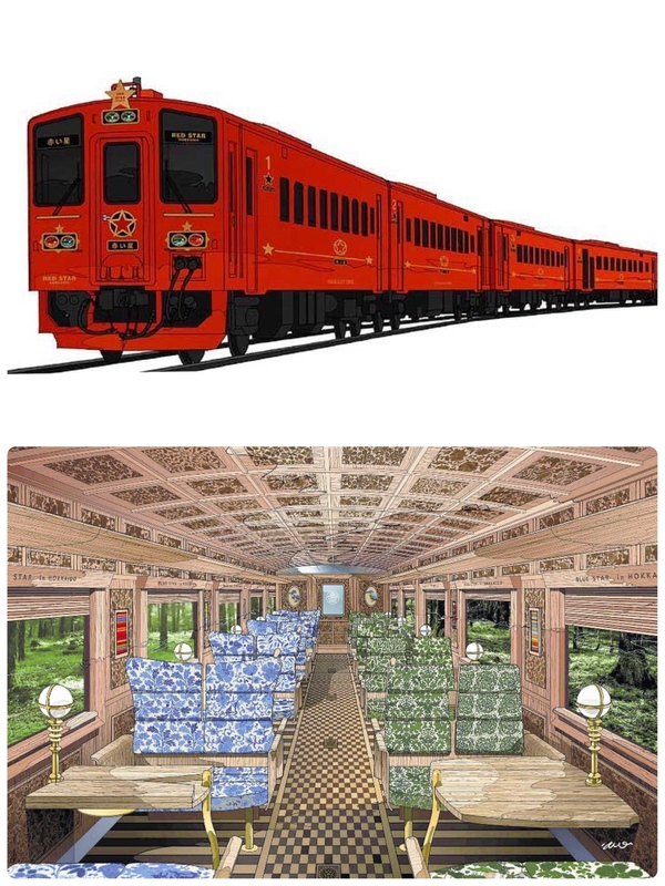 JTH.jpg