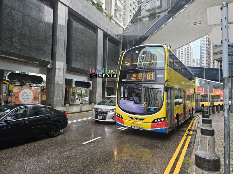 戰時炸彈封路 (4).jpeg