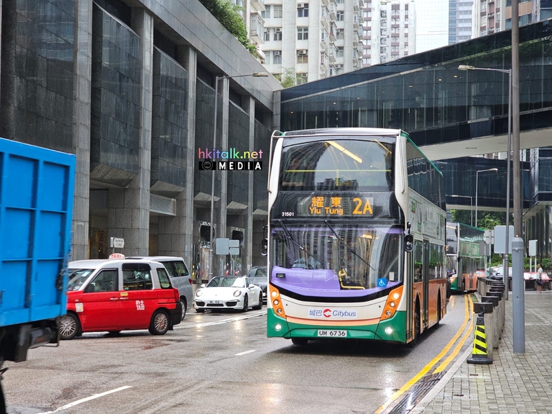 戰時炸彈封路 (3).jpeg