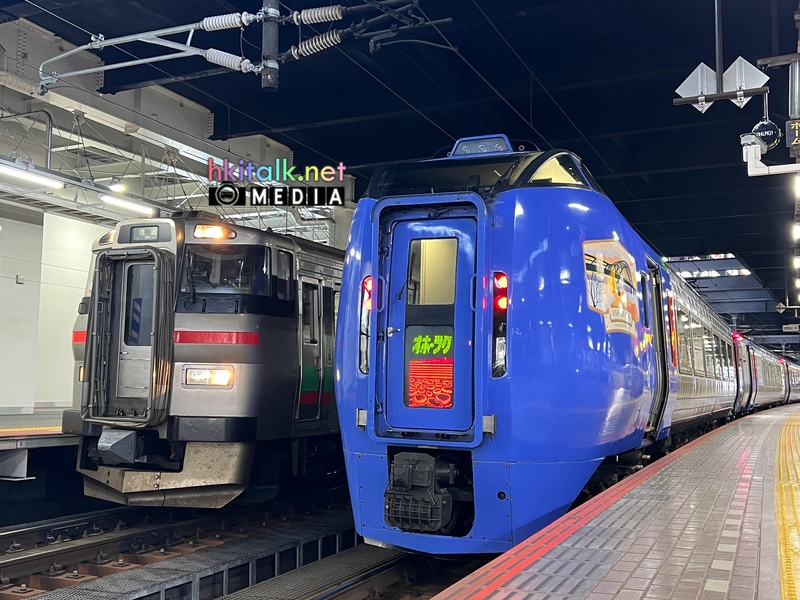 KiHa 283  (4).jpeg