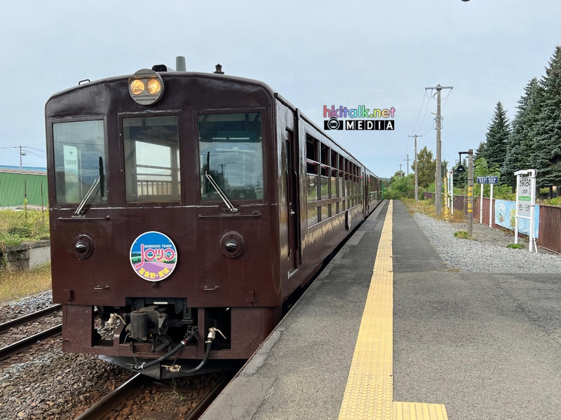 Furano Biei Norokko Train (5).jpeg