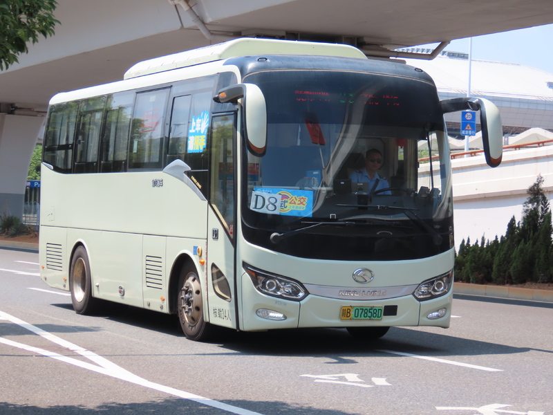 IMG_6648.JPG