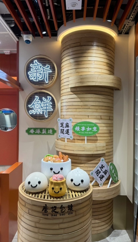 WhatsApp Image 2025-09-22 at 20.23.05.jpeg