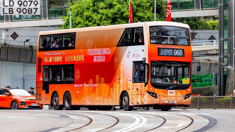 2U3A4633-已增強-雜訊減少.JPG