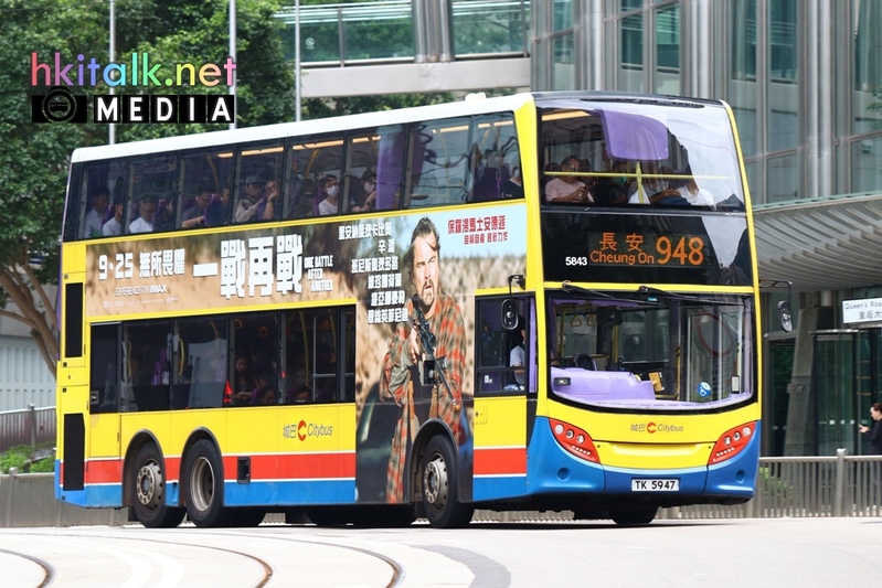 5843-948.jpg