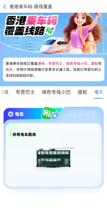 20250924115845.jpg