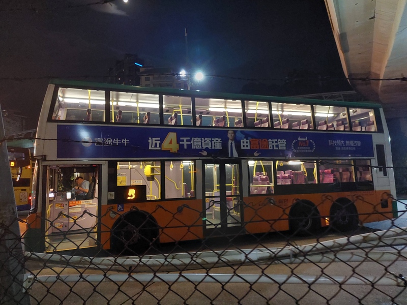 20220909_204035.jpg