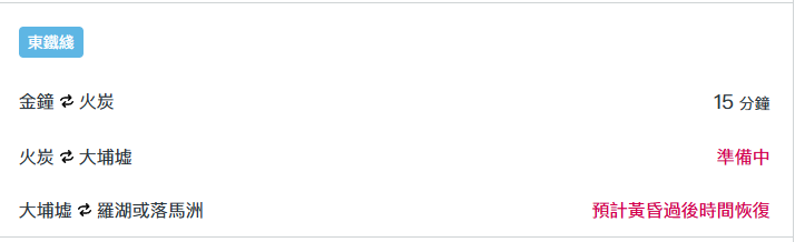 Screenshot 2025-09-24 181225.png
