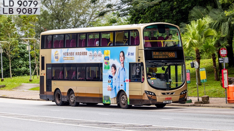 2U3A1358-已增強-雜訊減少.JPG