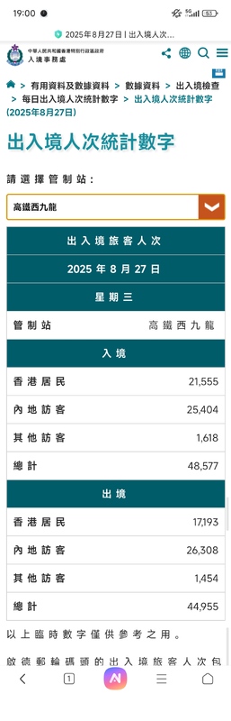 微信图片_20250925190129_132_32.jpg