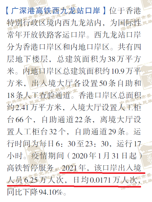 微信截图_20230905103824.png