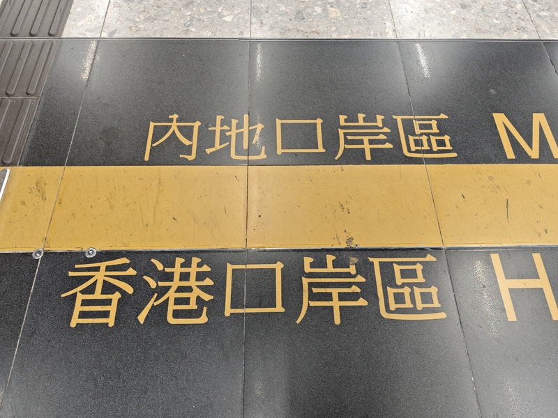 微信图片_20250925185613_131_32.jpg