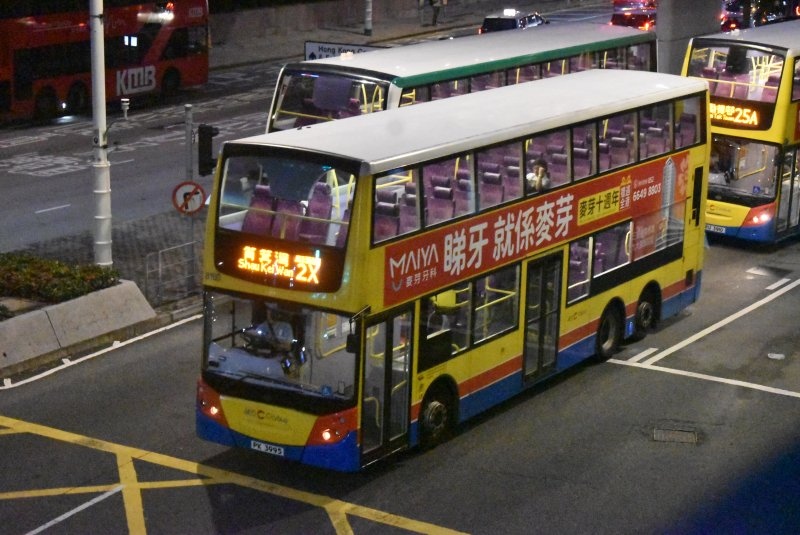 c_8160@2x_1a_1.jpg