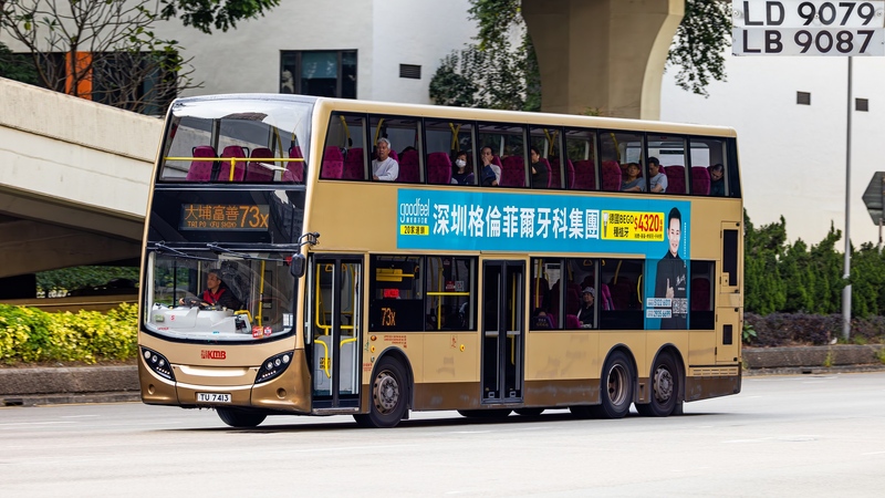 2U3A2481-已增強-雜訊減少-2.JPG
