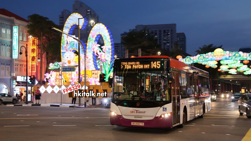 SBS8872E.JPG