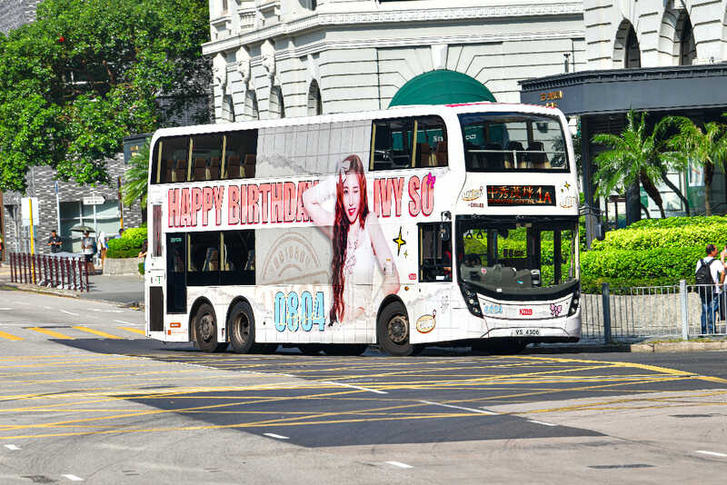 NEO_9700.jpg
