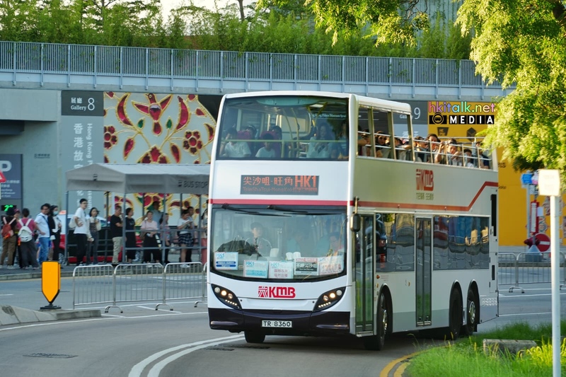 TR8360 (1).jpeg
