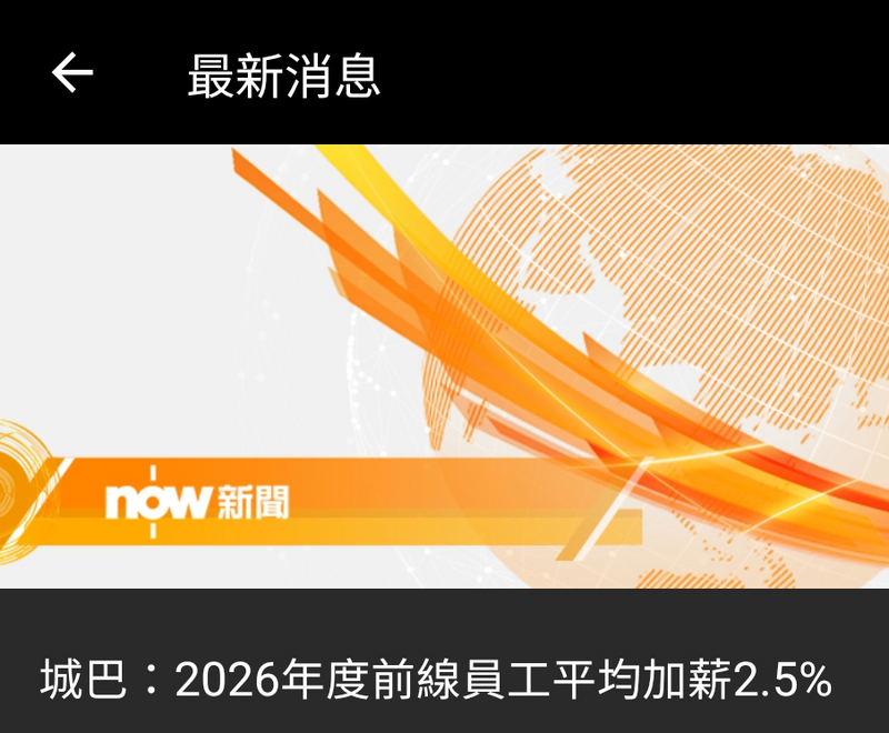 1000165692.png