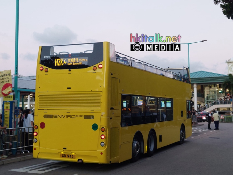 40902 (5).jpeg