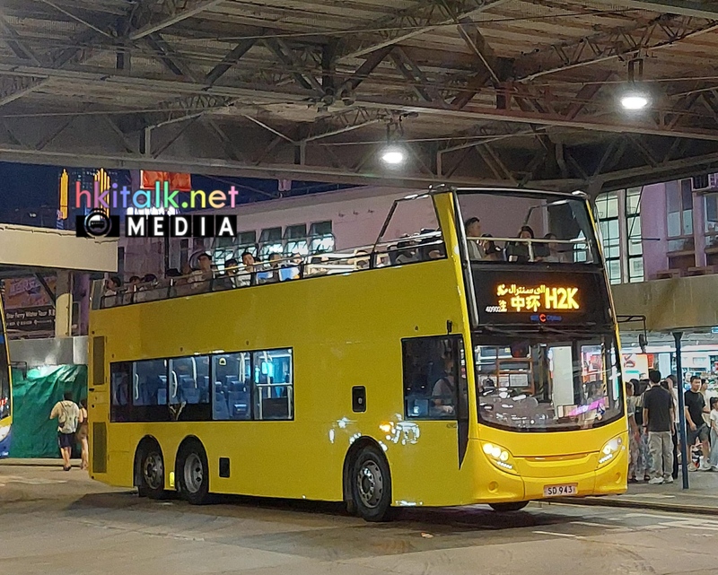40902 (8).jpeg