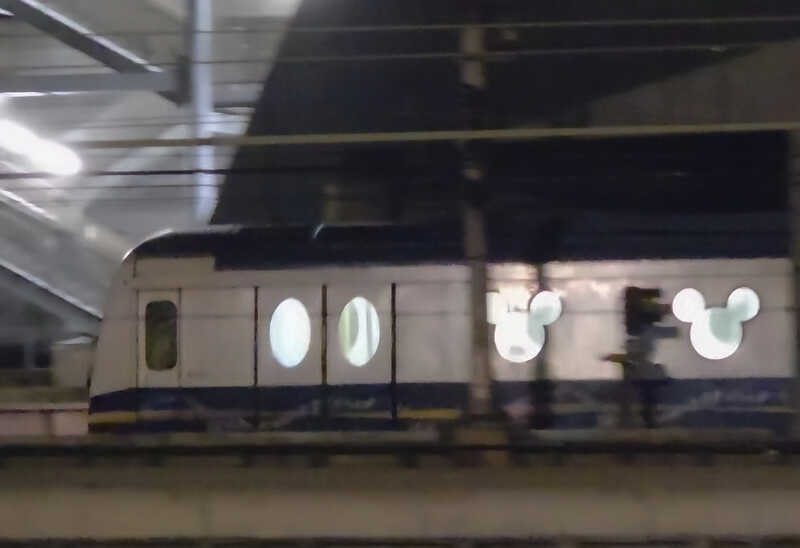inbound2303013327832853206.jpg