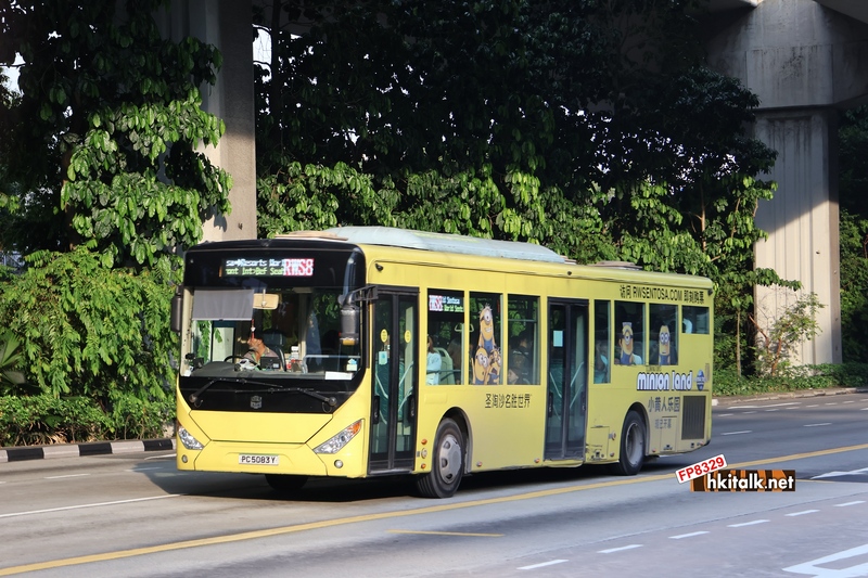PC5083Y (1).JPG