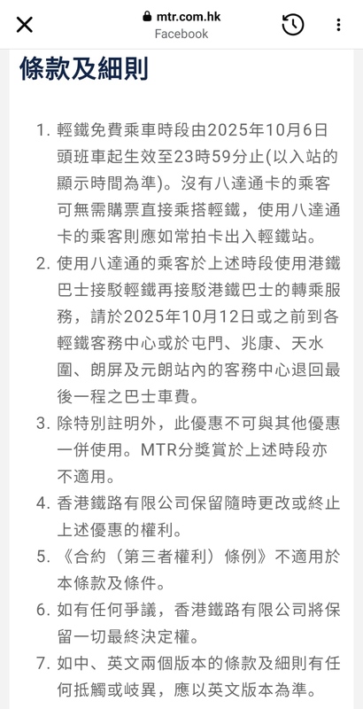 WhatsApp Image 2025-10-05 at 12.03.43 (1).jpeg